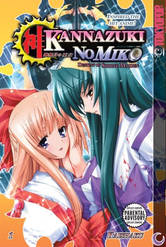 Cover for Kannazuki no Miko: Destiny of Shrine Maiden volume 1.0