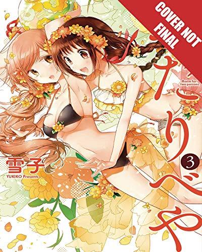 Cover for Futaribeya: A Room for Two volume 3.0