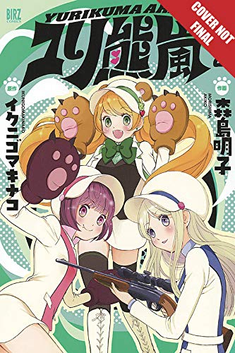 Cover for Yuri Bear Storm volume 2.0