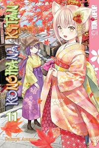 Cover for Konohana Kitan volume 11.0