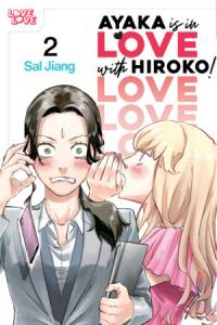 Cover for Ayaka is in Love With Hiroko! volume 2.0