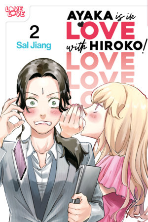 Cover for Ayaka is in Love With Hiroko! volume 2.0