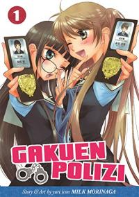 Cover for Gakuen Polizi volume 1.0