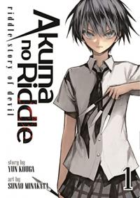 Cover for Akuma no Riddle: Riddle Story of Devil volume 1.0