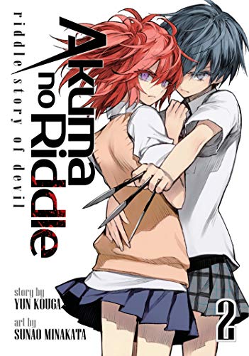 Cover for Akuma no Riddle: Riddle Story of Devil volume 2.0