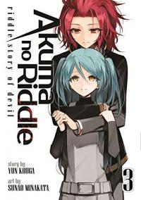 Cover for Akuma no Riddle: Riddle Story of Devil volume 3.0