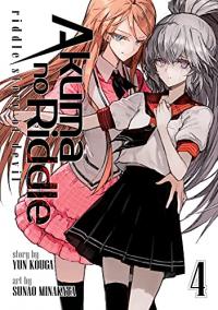 Cover for Akuma no Riddle: Riddle Story of Devil volume 4.0