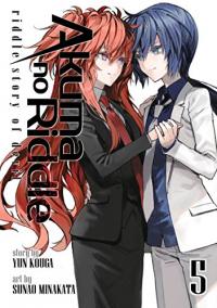 Cover for Akuma no Riddle: Riddle Story of Devil volume 5.0