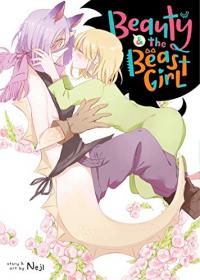 Cover for Beauty and the Beast Girl volume 0.0