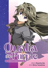 Cover for Qualia the Purple: The Complete Manga Collection volume 0.0