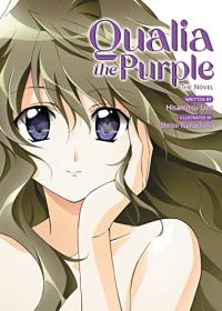 Cover for Qualia the Purple (LN) volume 0.0