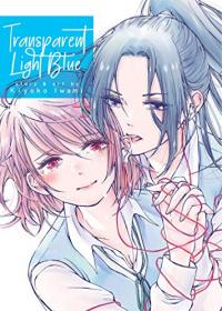 Cover for Transparent Light Blue volume 0.0