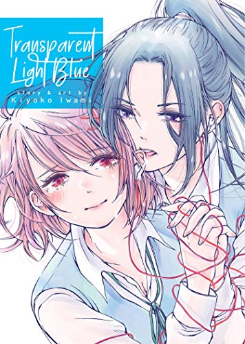 Cover for Transparent Light Blue volume 0.0