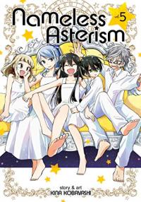 Cover for Nameless Asterism volume 5.0