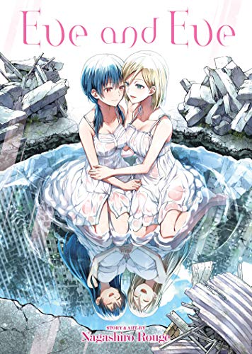 Cover for Eve and Eve volume 0.0