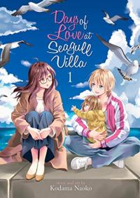 Cover for Days of Love at Seagull Villa volume 1.0