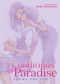 Cover for The Conditions of Paradise: Azure Dreams volume 3.0