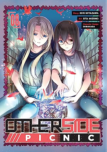 Cover for Otherside Picnic (manga) volume 8.0