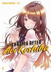 Cover for Chasing After Aoi Koshiba volume 2.0