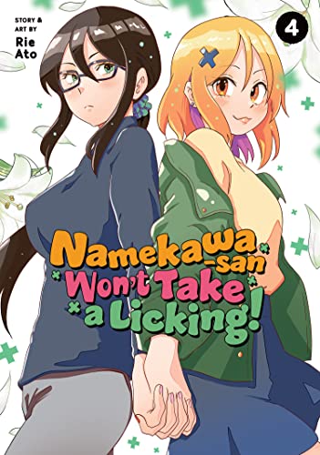 Cover for Namekawa-san Won't Take a Licking! volume 4.0