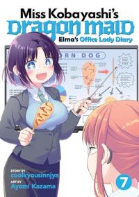 Cover for Miss Kobayashi’s Dragon Maid: Elma’s Office Lady Diary volume 7.0