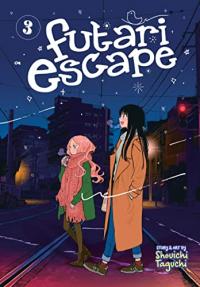 Cover for Futari Escape volume 3.0