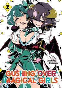 Cover for Gushing over Magical Girls volume 2.0