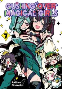 Cover for Gushing over Magical Girls volume 7.0