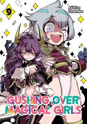 Cover for Gushing over Magical Girls volume 9.0