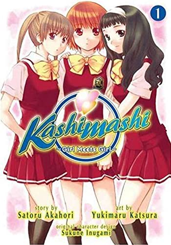 Cover for Kashimashi - Girl Meets Girl volume 1.0