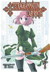 Cover for Tetragrammaton Labyrinth volume 2.0