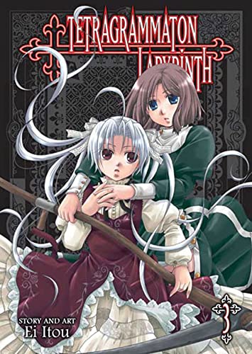 Cover for Tetragrammaton Labyrinth volume 3.0