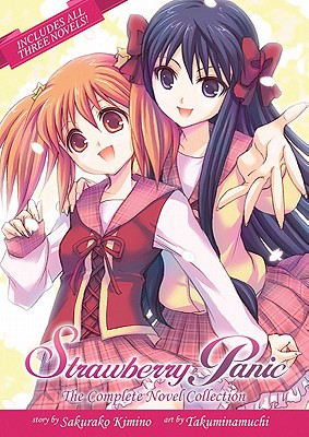 Cover for Strawberry Panic: The Complete Novel Collection volume 0.0