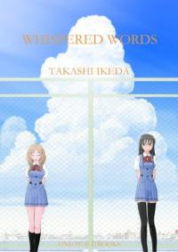 Cover for Whispered Words volume 1.0