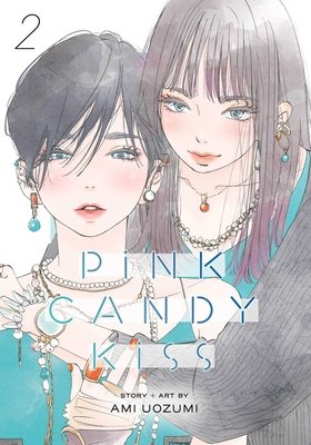 Cover for Pink Candy Kiss volume 2.0