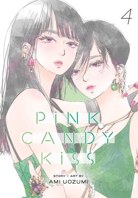 Cover for Pink Candy Kiss volume 4.0