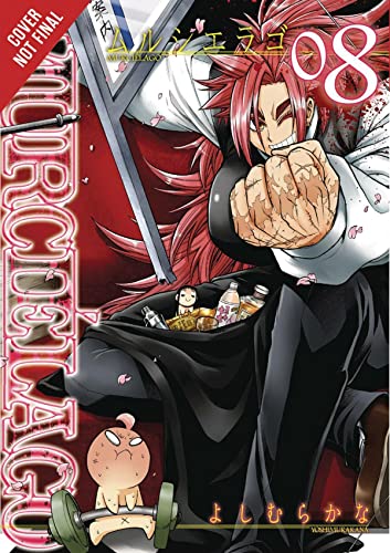 Cover for Murciélago volume 8.0