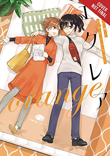 Cover for Eclair Orange volume 5.0