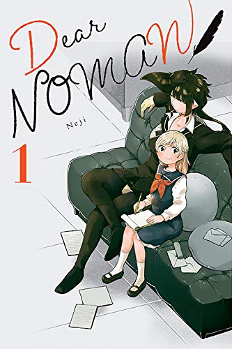 Cover for Dear NOMAN volume 1.0