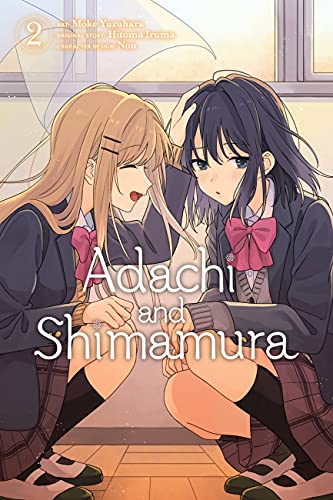 Cover for Adachi and Shimamura (manga, Moke ver.) volume 2.0