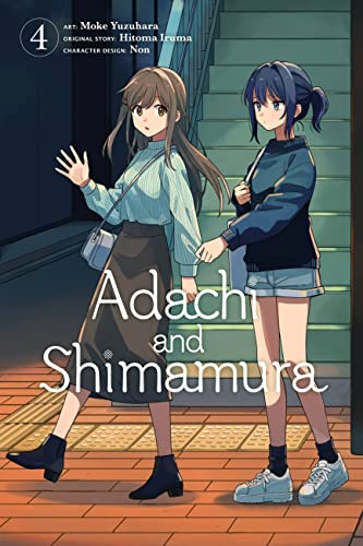 Cover for Adachi and Shimamura (manga, Moke ver.) volume 4.0