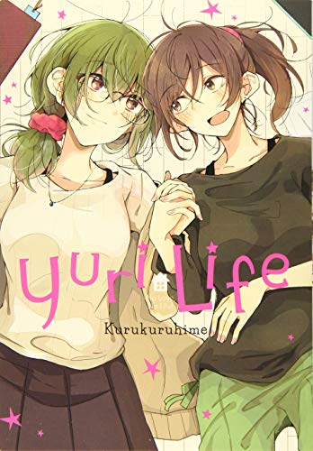 Cover for Yuri Life volume 0.0