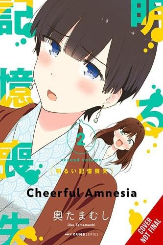 Cover for Cheerful Amnesia volume 2.0