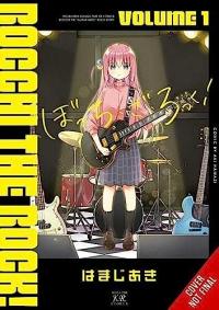 Cover for Bocchi the Rock! volume 1.0