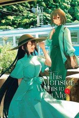 Cover for This Monster Wants to Eat Me volume 4.0