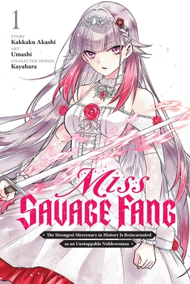 Cover for Miss Savage Fang (manga) volume 1.0