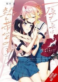 Cover for The Anemone Feels the Heat volume 3.0