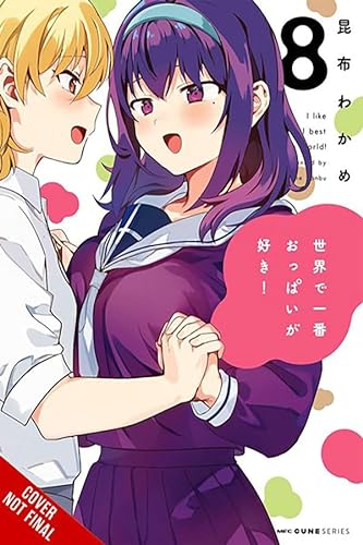 Cover for Breasts Are My Favorite Things in the World! volume 8.0