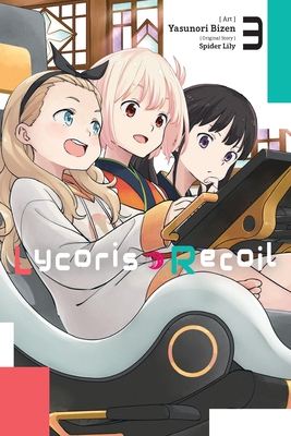 Cover for Lycoris Recoil volume 3.0