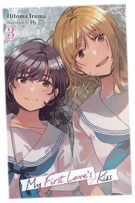 Cover for My First Love’s Kiss volume 3.0